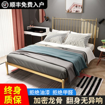 Wrought iron bed double bed 1.8 meters modern simple iron bed dormitory bed bedroom home single 1.5 meters iron shelf bed