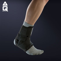 AQ professional basketball ankle protection sports sprain sprain foot ankle protection after ankle ankle B23611