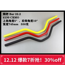 Steel handlebar Bar 22 2 big street bike mountain bike off-road vehicle 4130 CRMO 610g