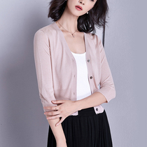 Mi Amaschman Ice Silk Knitted Sweater Cardigan Womens Short V-Neck Thin Jacket 2021 New Joker Air-conditioned Shirt