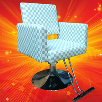 Hair chair Barber chair can be put down hair cut chair Barber chair factory direct hair salon chair special price