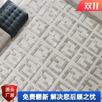 Imported household wool plus silk light luxury living room F gray bedroom modern ins high-end Italian villa carpet customization