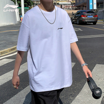 Li Ning speed dry t-shirt male short sleeve new tracksuit loose round collar gym fitness breathable thin half sleeve blouse summer dress