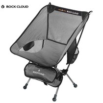 RockCloud Rock Cloud Outdoor Folding Chair Portable Camping Folding Stool Fishing Chair With Back Chair