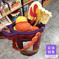 US imported Bile Toys beach Toys children play water digging tools bucket treasure car shovel
