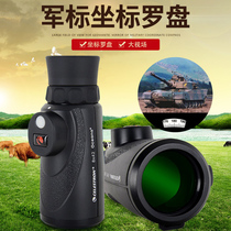 American Startron Portable Single Cylinder Telescope Professional High Definition Outdoor Non Infrared Night Vision Goggles Mini