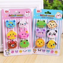 Children Cute Cartoon Creative Animal Boxed Erasers Wholesale Students Wipe Clean Small Gift Gifts
