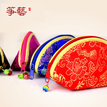 Kite art guzheng Nail tape storage bag Yuanbao-shaped guzheng nail bag Chinese style color random