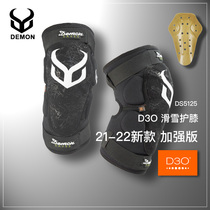 21-22 New Demon ski knee pads double veneer D30 protective gear outdoor D3O p5 anti-drop 5125 enhanced version