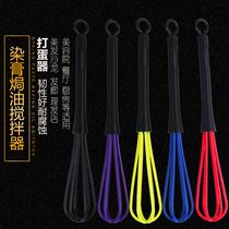 Professional Beauty Hair Dyeing Cream Hand Stir Dyeing Hair Color Paste Stir-up Rod Oiled oil fit Color Stirrers Color Paste Eggbeater