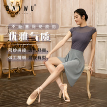 Baiwu Garden New Adult Small high collar big back half sleeve mesh stitching conjoined uniforms ballet women