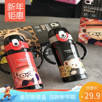 304 stainless steel thermos cup Sipha cup send handle strap 300 ml 350 ml cartoon children