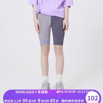 INSNLASIA original basic color-block riding pants tide brand womens summer matching leggings bottoming shorts