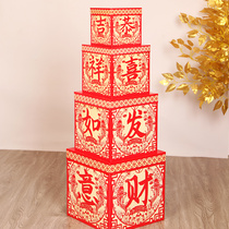 New Year decorations gift boxes packaging boxes Spring Festival Creative gift boxes New Year Happy Decorative Cardboard Boxes Empty Box Gift Boxes