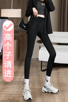 Tall lengthened version shark pants 175 pure color Skinder with lean underpants 170 Temperament 100 Hitch Outwear Women Pants