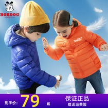 Clear cabin Bab bean brand childrens clothing boy girls down clothes thickened foreign air 90 suede children light and thin wave baby