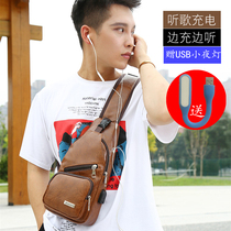 2022 new leisure youth mens buns bag waterproof inclined satchel shoulder bag retro chest bag Han version Damp Mens Satchel Bag