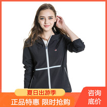 Polar fire sports jacket men and women waterproof windproof hooded jacket spring and autumn outdoor leisure sports suit tops