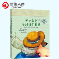 (Boji Sky Rolls) In any case wait until we meet-the cat girl in this world is a pure hand-painted painted pictorial wind mature and stable color beautiful and beautiful