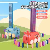 Childrens toys for girls over 3 years old net red 74 puzzle 7 brain 10 boys 6-9 Christmas small