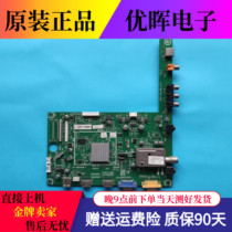 Original sea letter LED46K01P motherboard RSAG7 820 4596 matching screen LTA460HM06