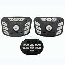 Childrens electric car JR1653JR1750M central control Music chip multi-function control board