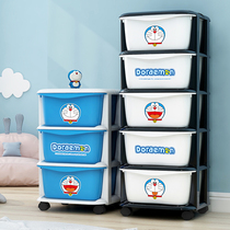 Doraemon childrens toy storage box drawer type baby snack box plastic household storage box