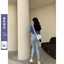 SUN11 (Thanksgiving feedback as low as 5 fold spot second hair) hole small foot jeans womens tight pencil pants