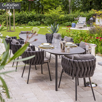 Outdoor furniture dining table and chair combination casual chair singleton coffee shop courtyard outdoor terrace garden