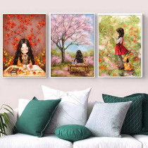 2021 New Cross Embroidered Living Room Minima Modern Cartoon Small Bedroom Girl Restaurant New Hand Simple Thread Embroidery