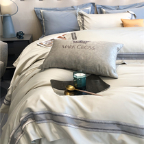 Light luxury simple 100-count long-staple cotton four-piece set pure cotton satin embroidery advanced solid-color quilt cover bedding