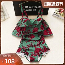 Ruffle one-piece swimsuit Womens small chest gathered sexy belly cover thin fresh girl Korean hot spring swimming suit