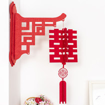 Solid hanging decoration bracket Chinese creative festive living room door Decorative Items Net Red Wedding arrangement Heineword hanging pieces