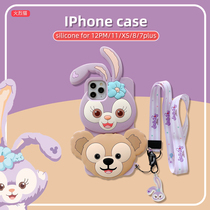 Fire Fie Cat iphone12 Xs phone case Apple 11 Pro Max silicone se2 7 8plus soft set mini