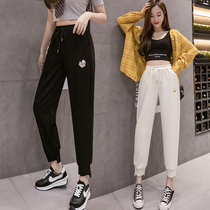 South Korean small daisy sports pants female spring summer 2020 new loose thin and thin straight tube with thin underfoot 90% wee pants tide