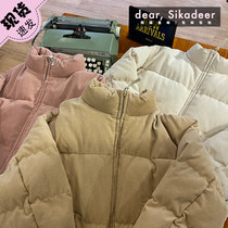 Spot Korea direct mail whoau corduroy cotton suit loose retro stand collar zipper jacket 20 years autumn and winter