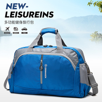 Korean version large capacity travel bag Portable travel bag can hold clothes bag luggage bag Female waterproof travel bag Male