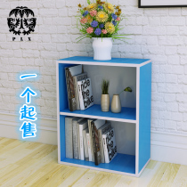 Childrens bookshelf simple modern student bookcase multi-layer table storage rack free combination simple lattice cabinet