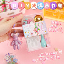 A few things to do with a few things: a few things: a few things a few things to do with them a few things to do with the same.