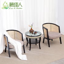 Nordic chair backrest single rattan chair sofa chair balcony table and chair combination three-piece Chinese retro style furniture