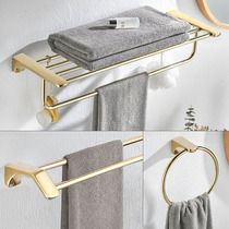 Toilet light and luxurious golden towel rack Stainless Steel Bath Towels Toilet Pendant Suit Shelve Bathroom Towel Hanging