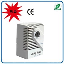Yingxin FZK011 controllable fan and heater distribution box temperature controller electronic thermostat thermostat