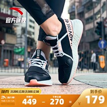 Anta womens shoes sneakers 2021 summer new womens lightweight shock absorption casual shoes soft sole wear-resistant running shoes tide