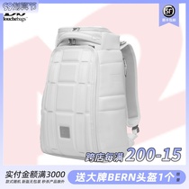 A2 board Shang W21 Db Douchebags 20L backpack ski backpack backpack