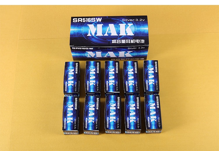 CMK Digital Headset 458 digital MAK high capacity headphone battery dedicated button electronic