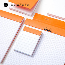 Fengyuan line French Rhodia notebook Rhodia Orange up notebook grid horizontal line dot matrix business book
