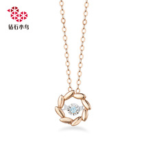 Diamond Bird 18K gold diamond pendant necklace set chain female round single diamond BLINK technology-Mai Mang