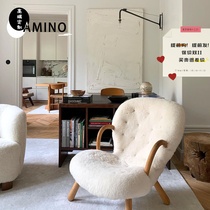 AMINO Nordic ins single lamb wool biscuit sofa chair small apartment living room leisure chair art single chair reclining chair