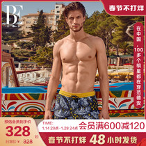 BE Fan Dean loose sunscreen mens swimming trunks printed skin-friendly and quick-drying double-layer lining design fashionable hot spring swimming trunks