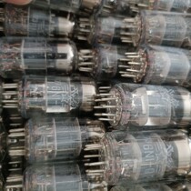  Tube 73 years old Beijing 6N1-Q straight generation ECC85
